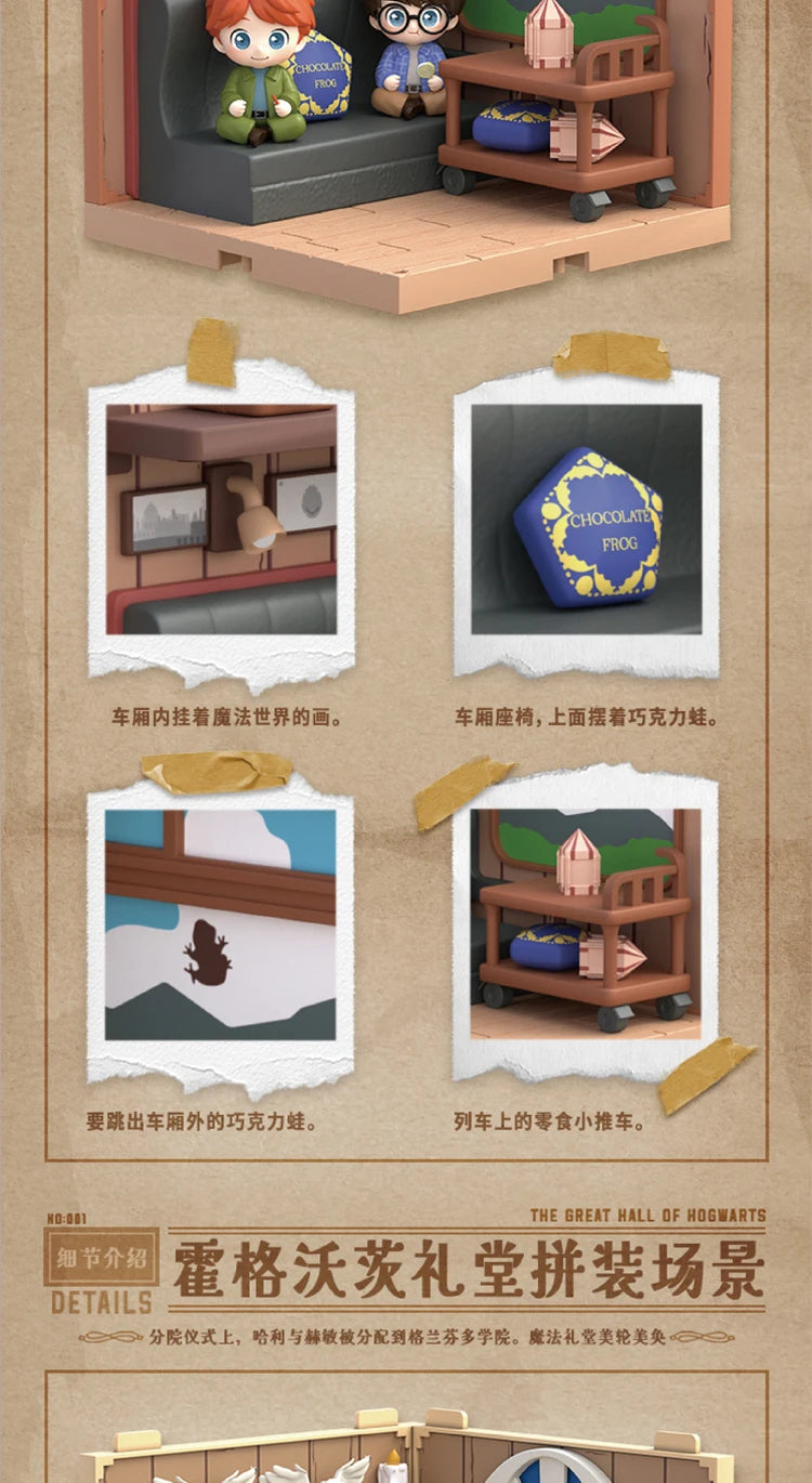 New Mozao Culture Harry Potter And The Sorcerer'S Stone Series