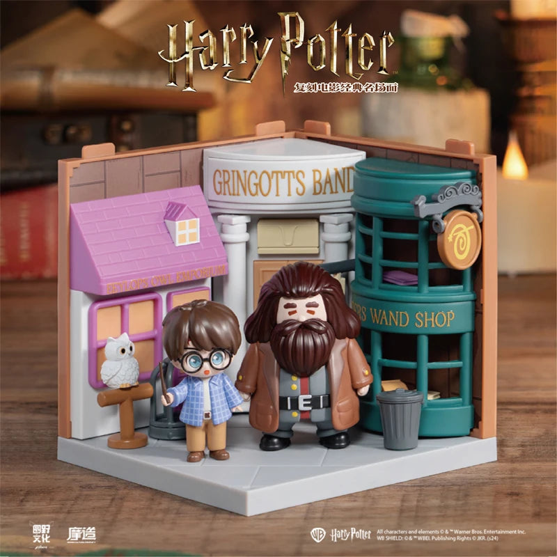New Mozao Culture Harry Potter And The Sorcerer'S Stone Series