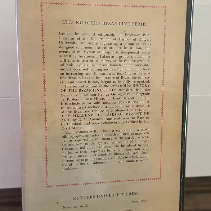 Rutgers 1957 first English edition