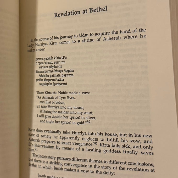 The Epic of the Patriarch – Ronald S. Hendel (Harvard Semitic Monographs 42)